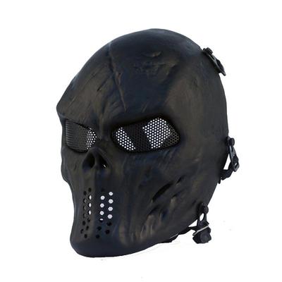 Akcesoria imprezowe – Maski karnawałowe