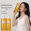 Dai Shi Han Niacinamide Whitening Shower Gel - Refreshes, Whitens, and Leaves Skin Tender with Long-Lasting Fragrance.