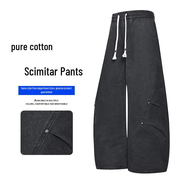 

Mark Fairwhale Men s Anti-Wrinkle Casual Curved Long Pants 2XL