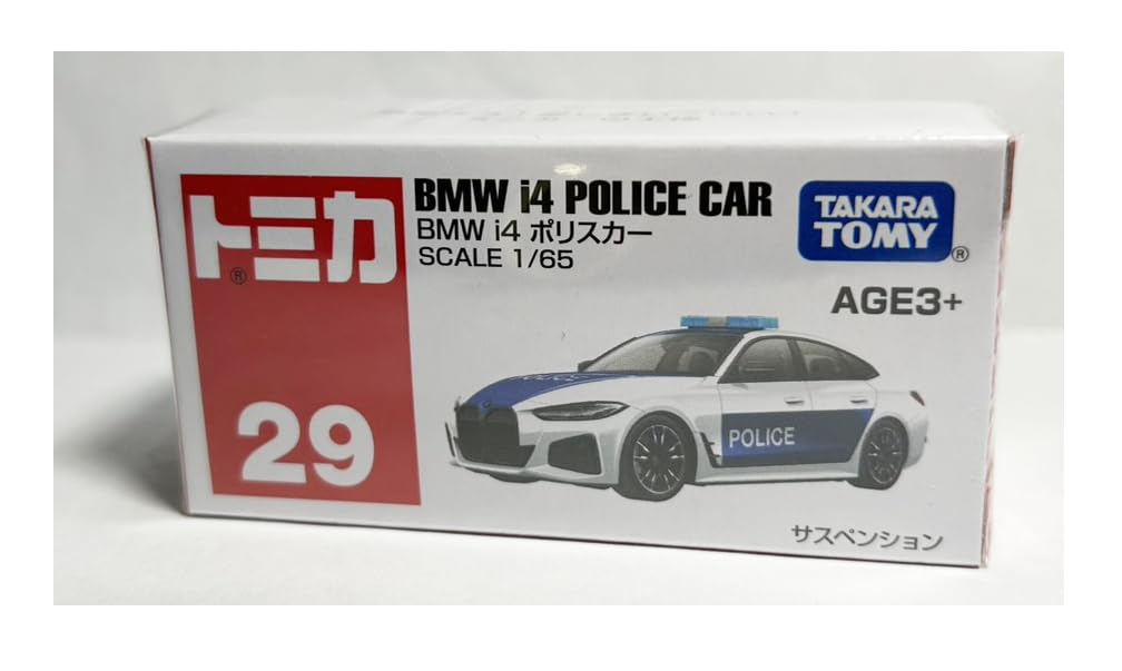 

Overseas Exclusive Tomica No. 29 BMW i4 Police Car ASIA LIMITED [Product]