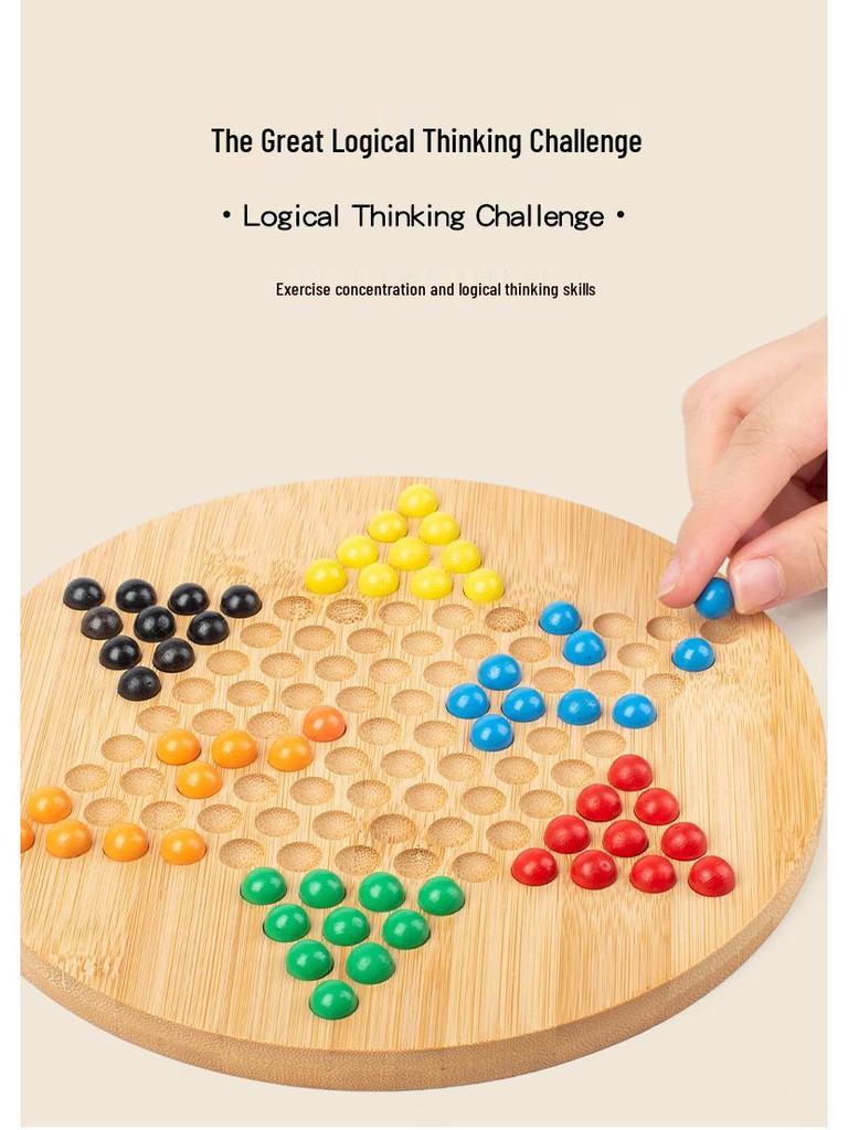 Children's Hexagonal Bamboo Jump Checkers Game with Colorful Wooden Beads, Parent-Child Interaction Board.