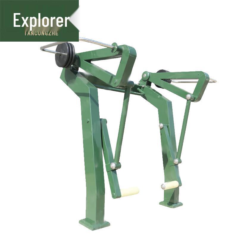 Outdoor Single Leg Strength Trainer