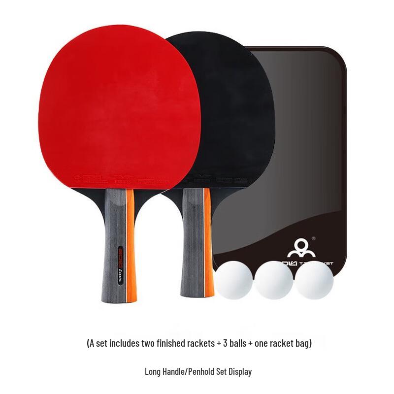BOLI E20 Beginner Table Tennis Racket Set