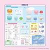 Whipple Character Sanrio Characters Sweets Party Set W-162 Ages 8 Up Toy Decoration Pastry Chef Making EPOCH