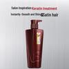 Vidal Sassoon Repair & Nourish Hair Conditioner