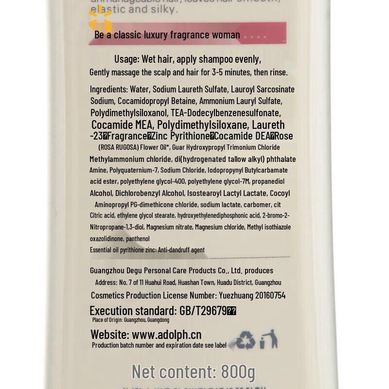 ADOLPH Essential Oil Hair & Body Care Set