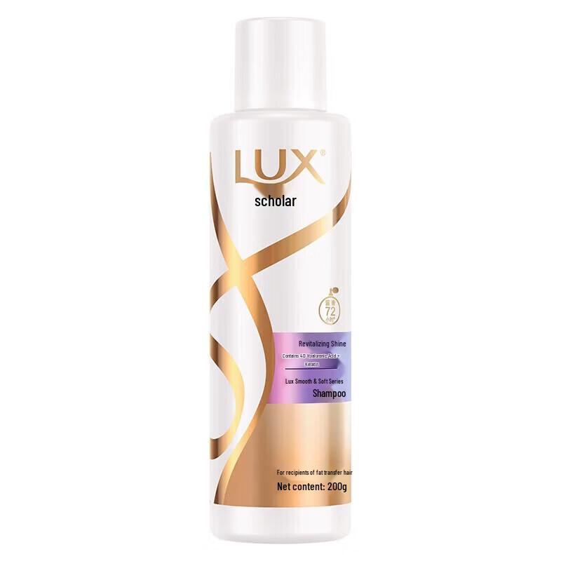 lux Water-Glow Soft & Smooth Shampoo