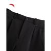 ANTA Men's 2026 Loose Straight Woven Casual Pants