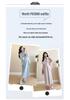 2026 Colorful Tie-Dye Vest Dress + Sun Protection Shirt for Pregnant Women, Slimming & Loose Ice-Cool Maternity Set