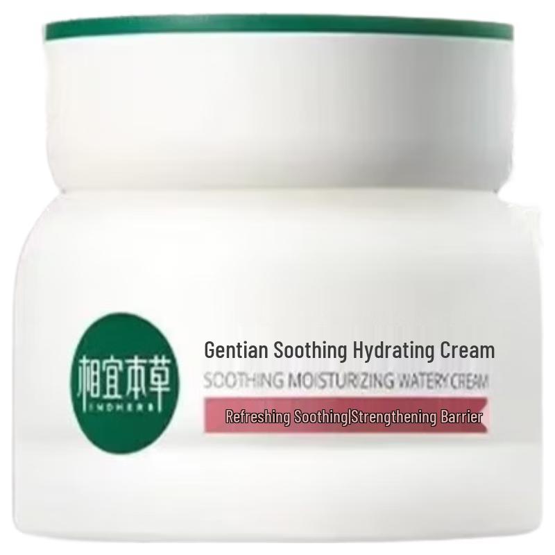 

INOHERB Gentian Soothing Hydrating Cream