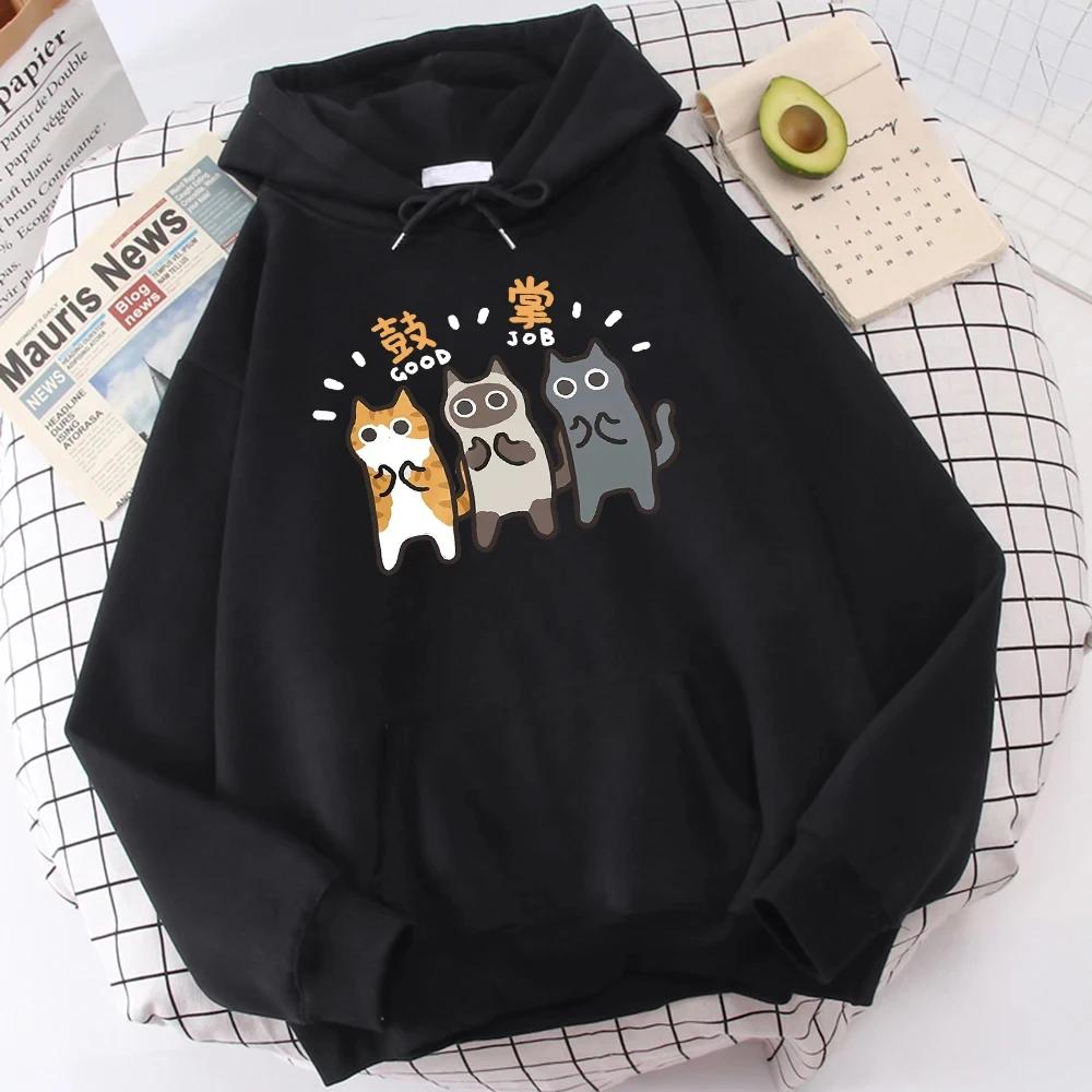 Three Cats Are Applauding And Cheering Women's  Wei Clothing Comfort Vigor Hoody Leisure Sports Sweatshirt Youth Versatile Clothes