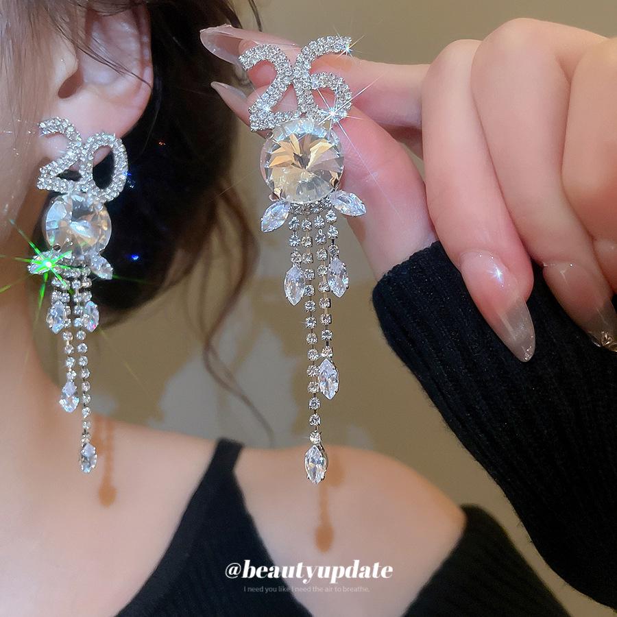 Silver Needle French Court Style Geometric Tassel Earrings with Zircon - High-End, Luxurious, Fashionable, Exquisite Stud Ear Jewelry.