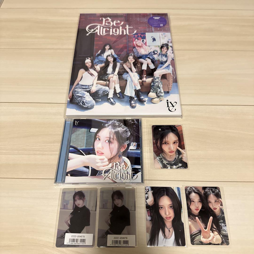 

[USED] IVE be alright Gaul First Press Limited Edition, Solo Jacket, Opened