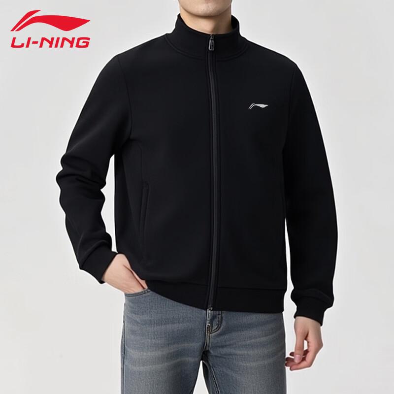 LI-NING Men's Stand Collar Full-Zip Sports Jacket