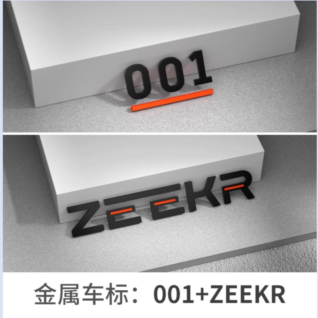 Pentru Zeekr 001 007 009 7X Emblema Mașină Siglă Spate Negrită Scrisori Sportive Modificate Decorare Caroserie Accesorii Modificare