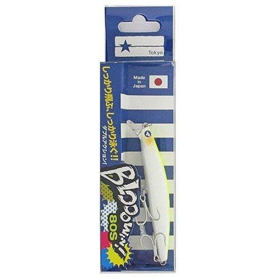 Blue Blue Minnow Blowin 80S Chart Back Pearl Lure #3