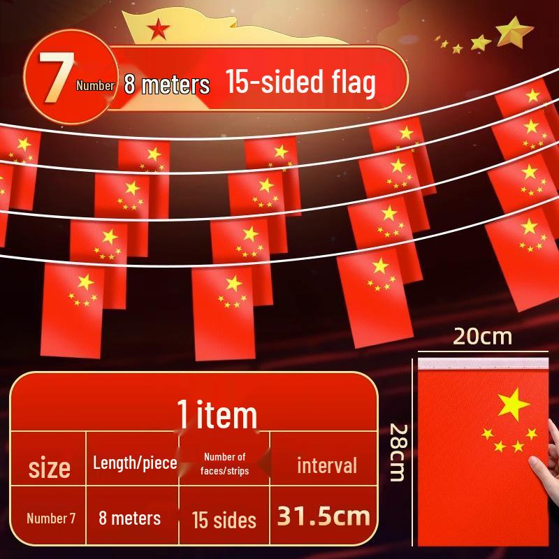 Free Shipping Five-Star China National Flag String for Decorations - Red Hanging Flags for National Day