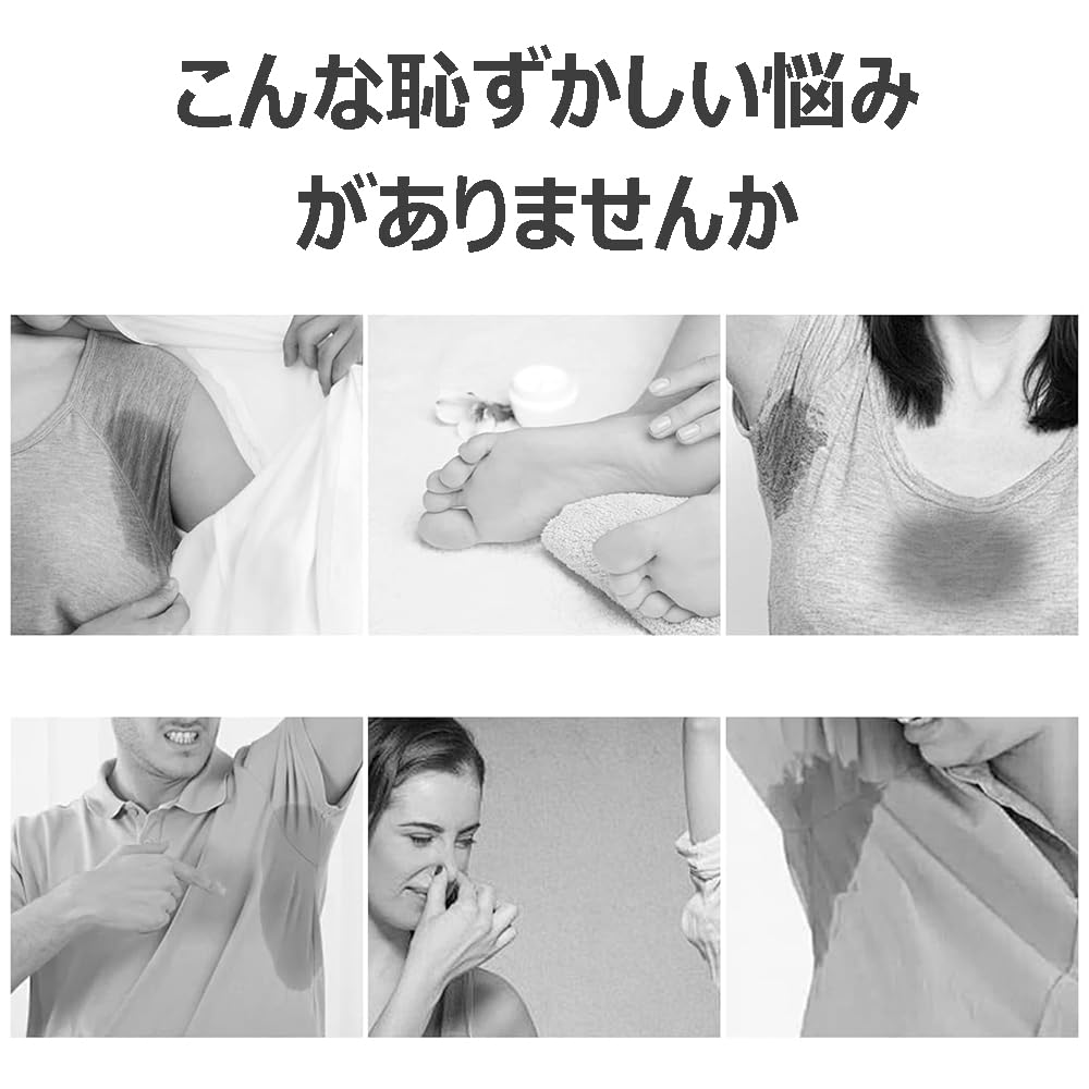 Set of Underarm Sweat Pads for Preventing Sweat Stains and Heavy Underarm and and Suitable for the Soles of the Feet and Easy To and 100-Piece