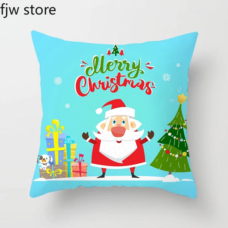 Frohe Weihnachten und Neues Jahr Dekorative Kissenhülle Heimdekoration Sofa Ornament Bürostuhl Kissenbezug 45x45cm