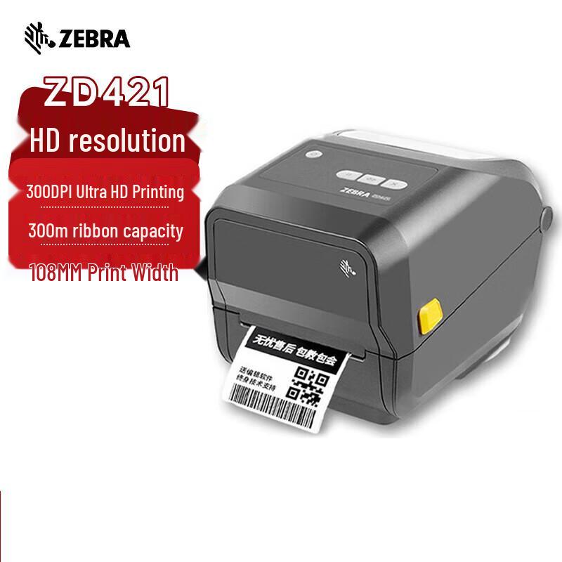 Zebra ZD421 Desktop Label Printer