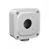BCS BASIC Mounting Box for Bullet Cameras BCS-B-STIP/BTIP(2.0)
