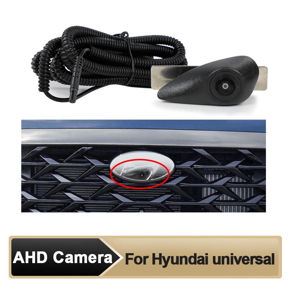 Hochauflösende Universal-Frontkamera: 150° Horizontaler Winkel, CVBS/AHD umschaltbar