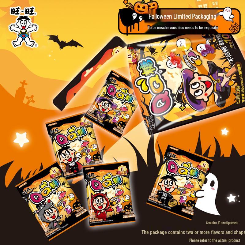Wangwangzai QQ Gummy Halloween Candy Snacks for Kids