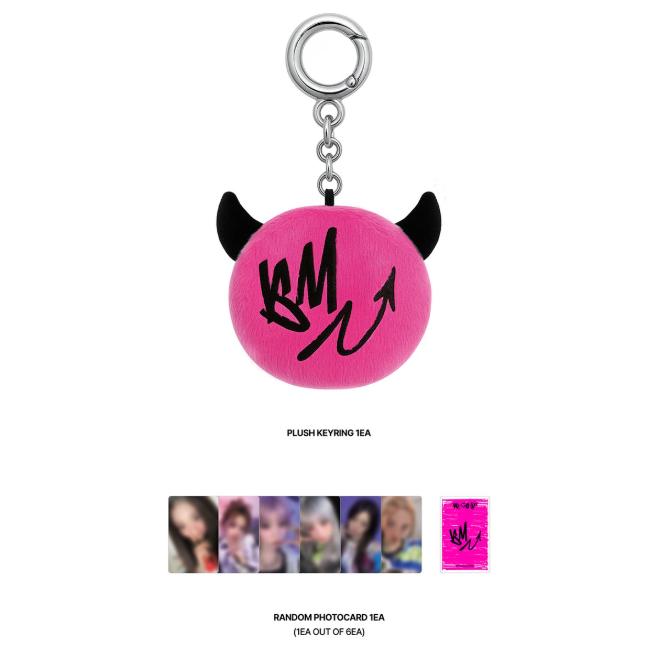 Pre-order BABYMONSTER WE GO UP PSYCHO Plush Key Ring