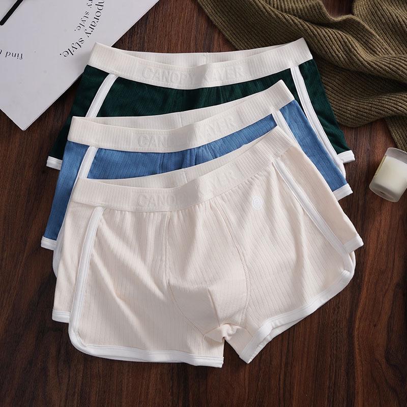Men's Antibacterial Breathable Loose Fit Boxer Briefs Mid-Rise Striped Shorts