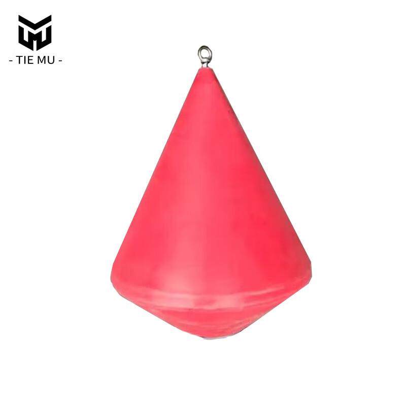 Tiemu Water Warning Buoy