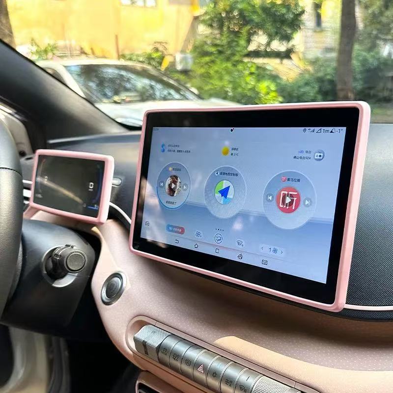 For BYD Seagull Silicone Protective Frame Edge Central Control Display Navigation Screen Protector Accessories