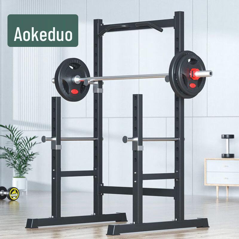 Aokedu Multi-functional Squat Rack Power Cage
