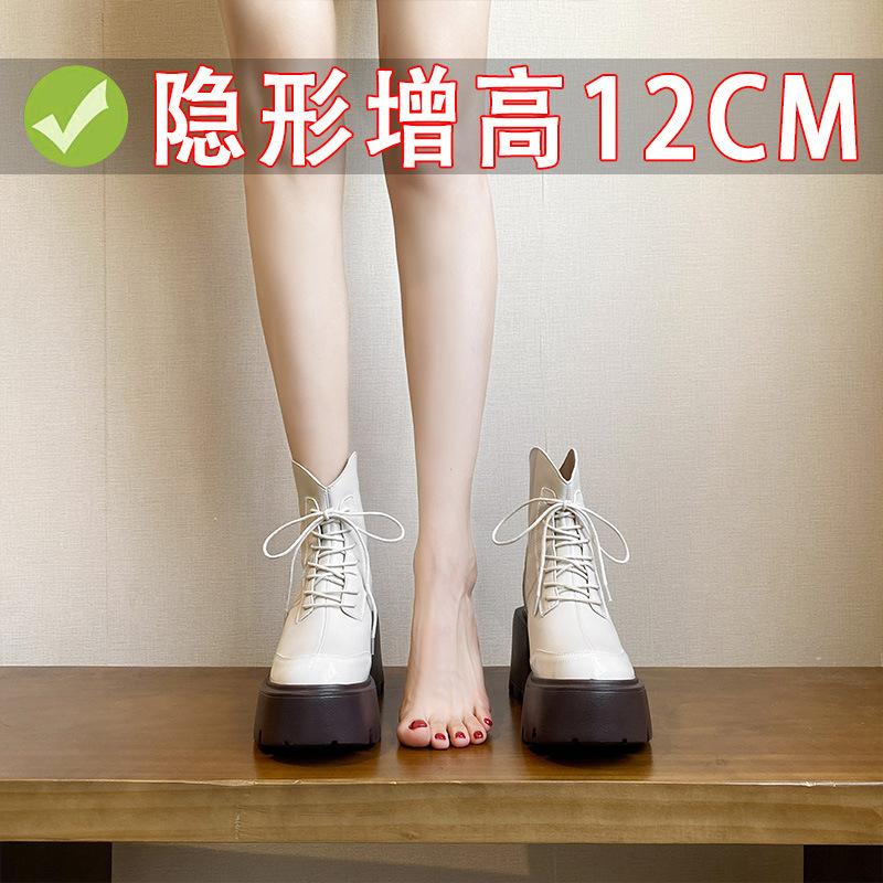 

The inner height is increased by 12cm, white short boots, muffin thick-soled small men are popular now, and color matching 33 білий