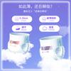 Day and Night Transparent Baby Diapers, Pull-up Learning Walking Safety Pants