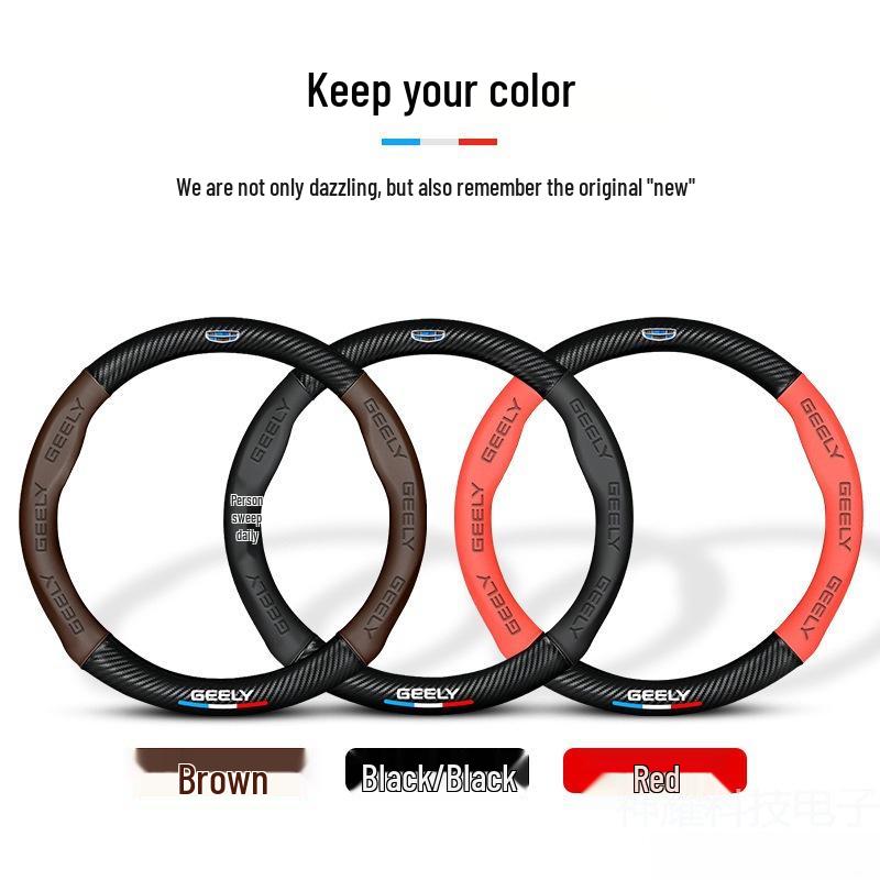 Echte Leder-Karbonfaser-Lenkradabdeckung für Geely-Modelle: Emgrand, Vision, Borui, Boyue, Xingyue, Haoyue, Xingrui, Jiaji.