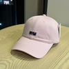 Simple and Versatile Letter Embroidery Curved-brimmed Baseball Cap Children Show Their Faces Small Wide-brimmed Sunshade Peaked Cap Men