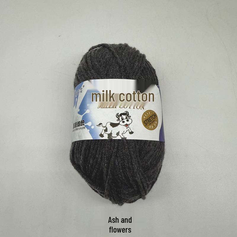 5-Strand Milk Cotton Yarn Scarf & Hand-Knitted Hat Yarn - Baby Soft, Medium Thickness, Free Shipping