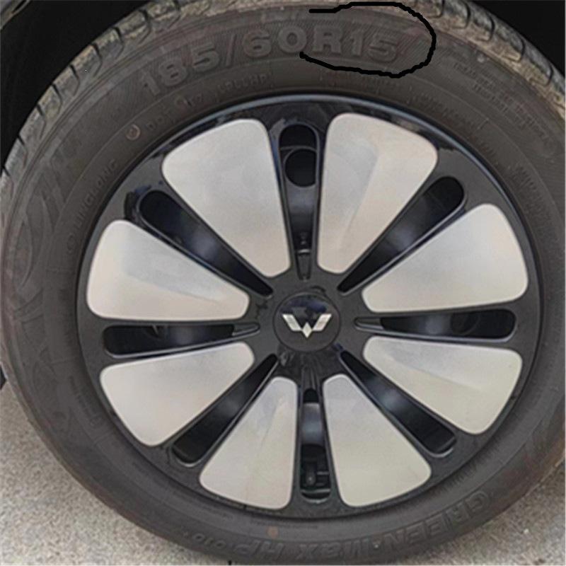 Wuling Bingo Electric Vehicle Wheel Hub Decorative Plastic Cover, 15-Inch.