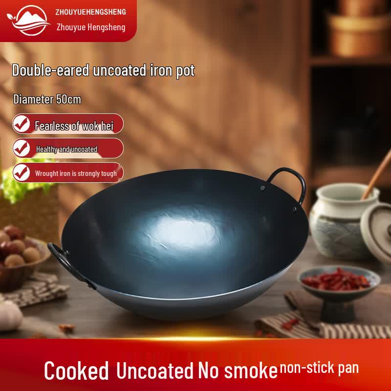 ZHOUYUEHENGSHENG Commercial Double-Handle Iron Wok