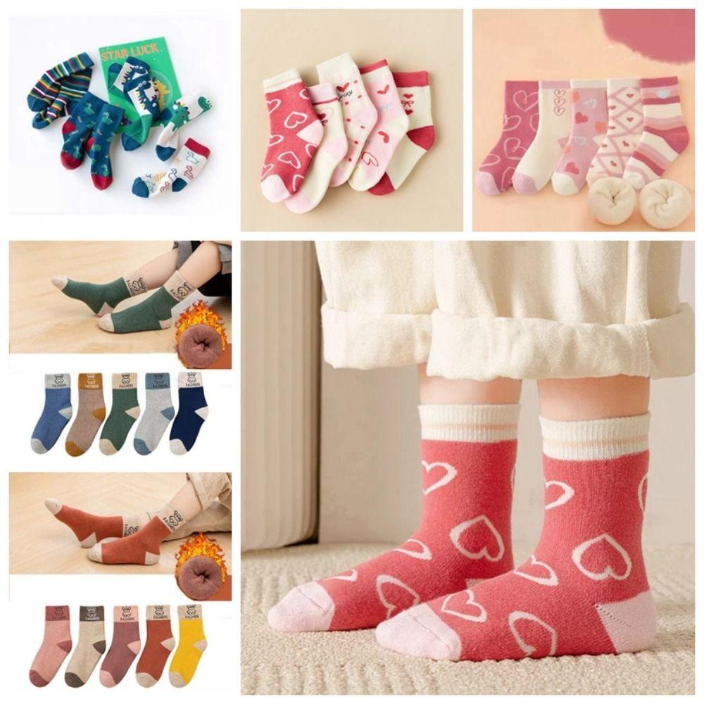

5 Pairs Elastic Middle Tube Socks Dinosaur Children s Striped Socks Autumn Style3-L