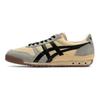 Onitsuka Tiger Ultimate 81 Nm 'Putty Black' 1183B536-200