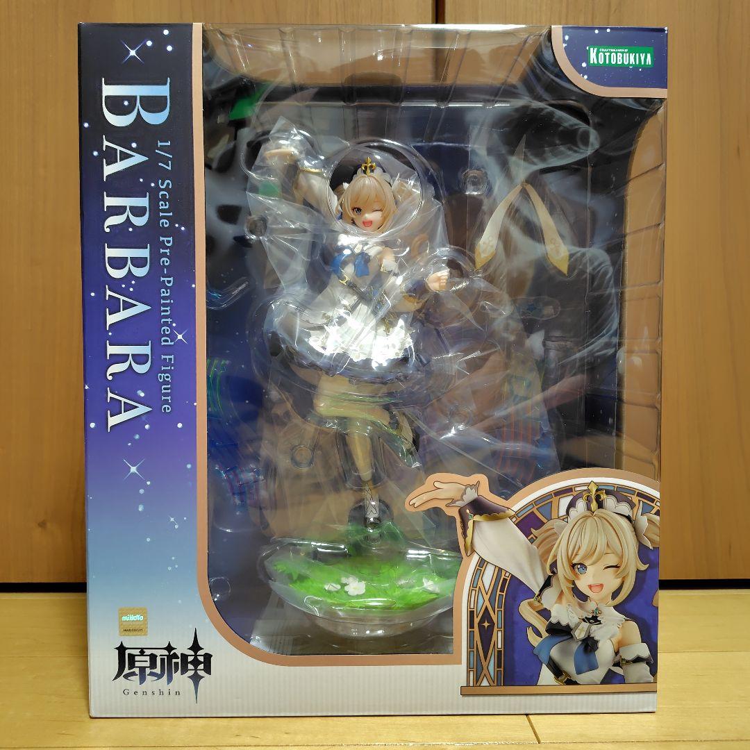 

[USED] Genshin Impact Barbara figure with damaged box