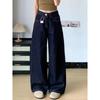 Women's High-Waist Retro Blue Wide-Leg Jeans - 2025 Summer Collection