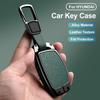 DBS3 Zinc Alloy Car Key Case Cover For Hyundai Tucson Santa Fe Rena Sonata Elantra Creta Ix35 Ix45 I10 I30 I40 Accessories Bag