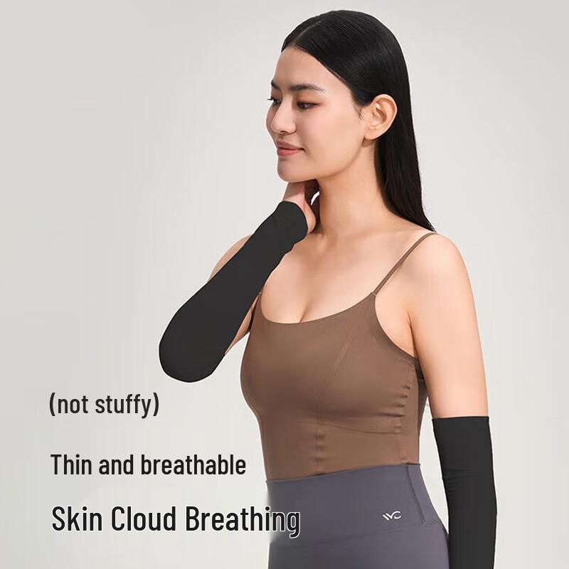 VVC UV Protection Arm Sleeves