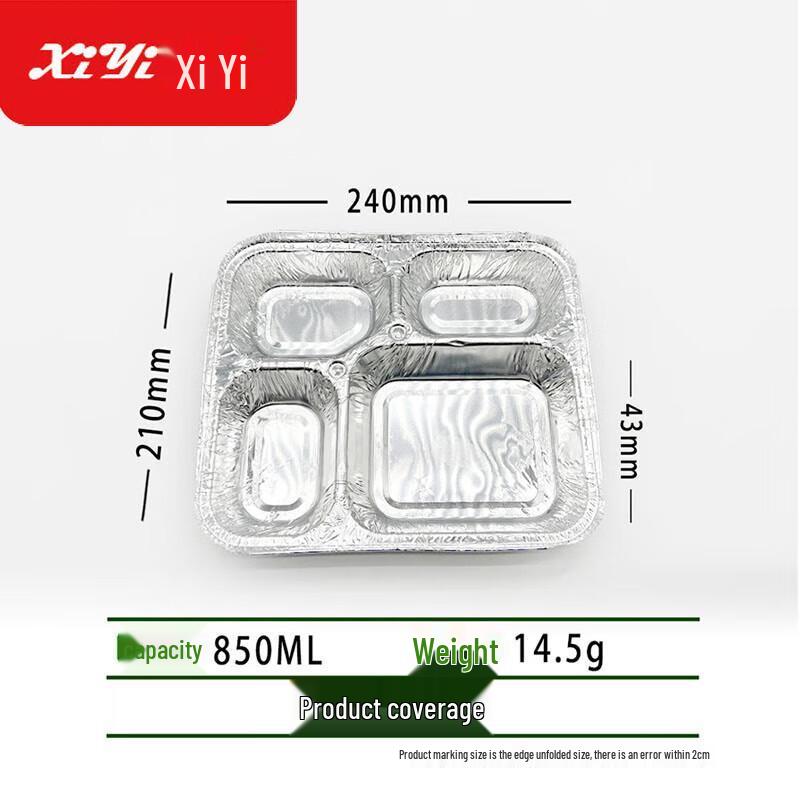 Disposable 4-Compartment Rectangular Aluminum Foil Trays (125-Pack)
