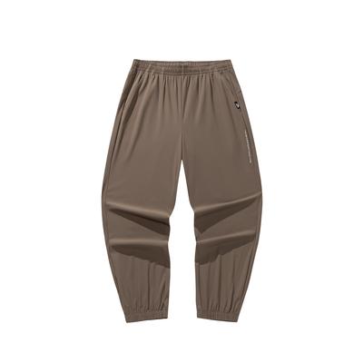 Mens Training Tapered Pants Summer 2026 Knitted Sports Pants Men Bottoms Fawn 952628303-3