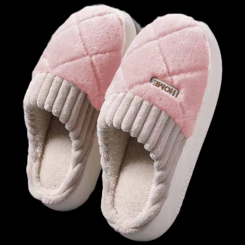 Jianixiong Soft Winter Plush Slippers