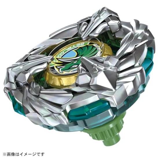 Takara Tomy Beyblade X BX-44 Booster Triceratops M-85BS