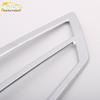 Haima S5 Taillight Decoration Frame - Electroplated Tailgate Trunk Light Cover Patch